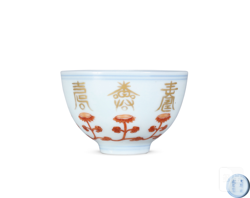 清雍正 矾红描金莲托寿字杯 - 图2